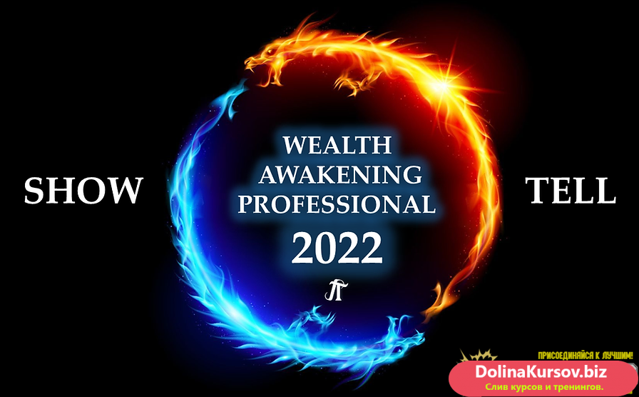 0-2022-wealth-awakening-professional-2022-2021-png.png