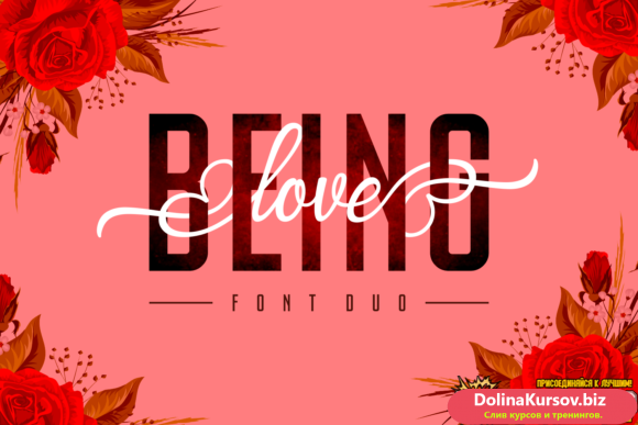 chments%2Fcreativefabrica-being-love-font-2022-png.png
