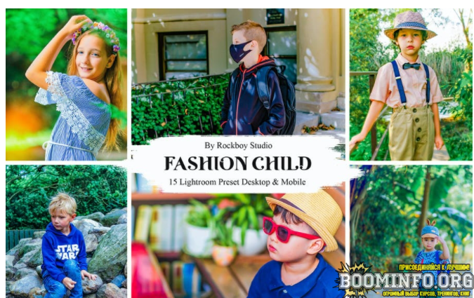 studio-15-fashion-child-lightroom-presets-2021-png.png